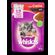 WHISKAS-SACHE-FILHOTE-CARNE-20X85G