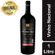 BEB.VINHO-PERGOLA-TINTO-SUAVE-12X1LT