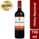 BEB.VINHO-DOM-BOSCO-SUAVE-TINTO-12X750ML